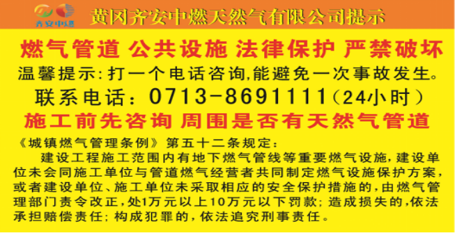 圖片.png 圖片.png